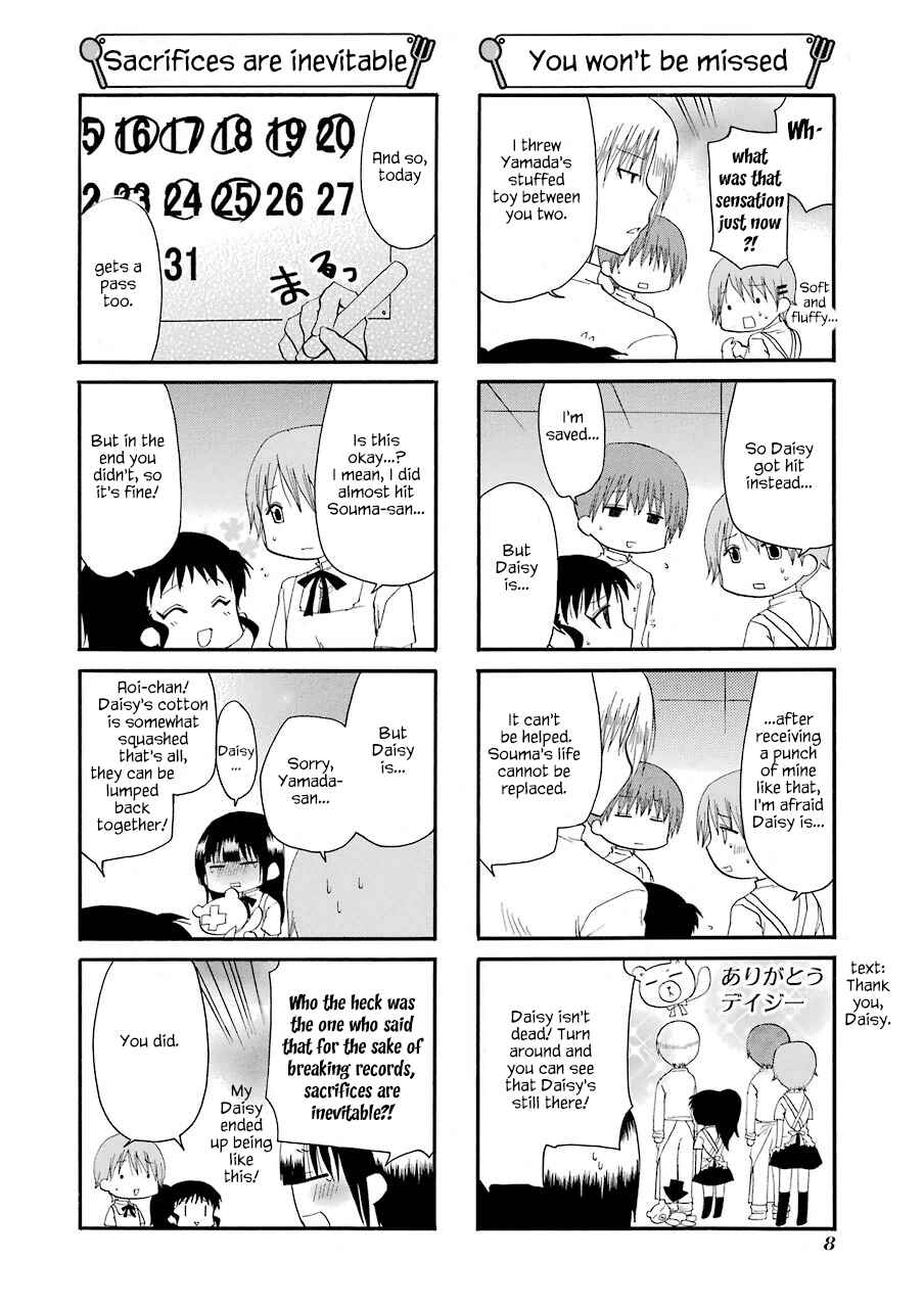 Page 13 Chapter 155 WORKING!!