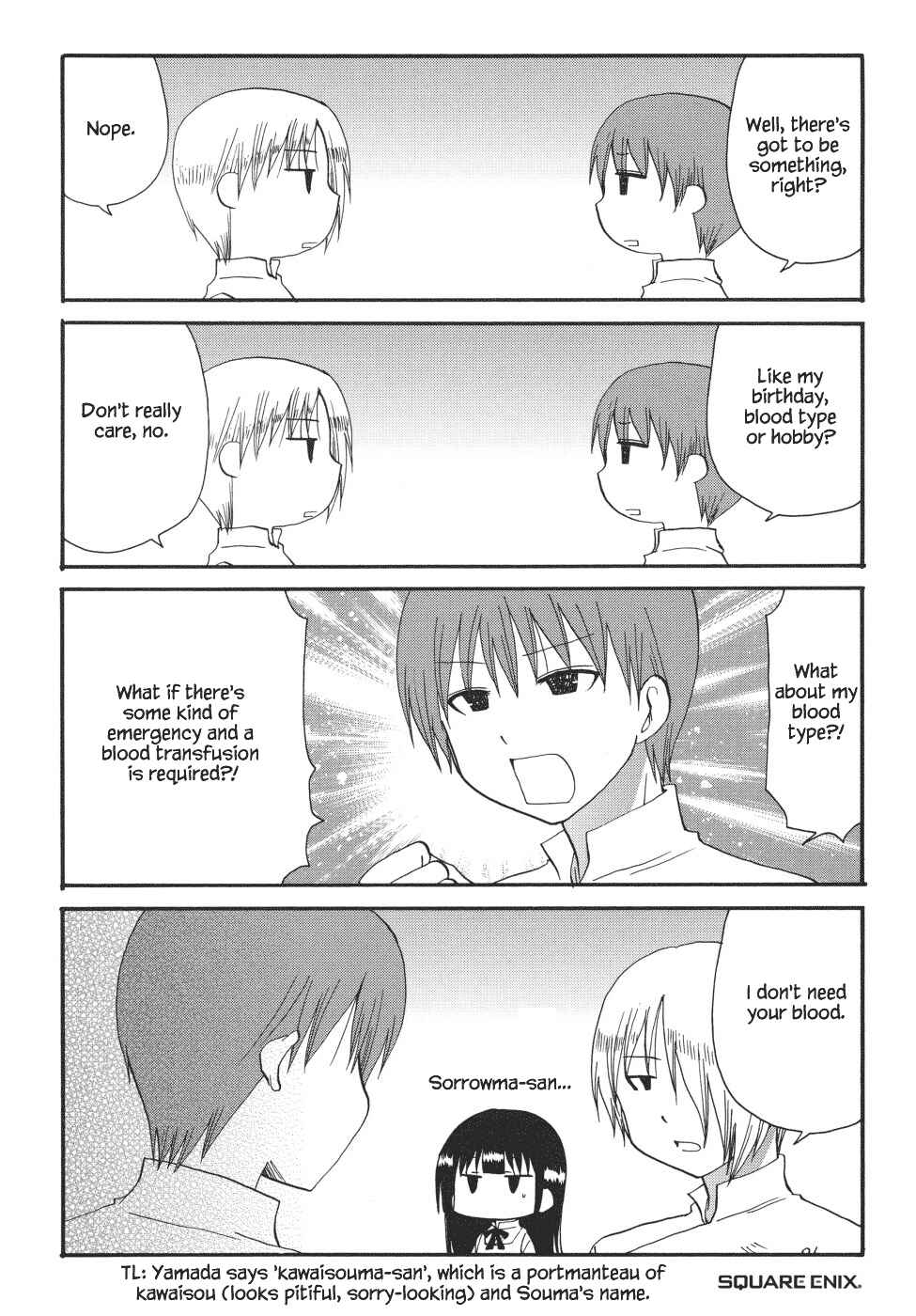 Page 5 Chapter 155 WORKING!!