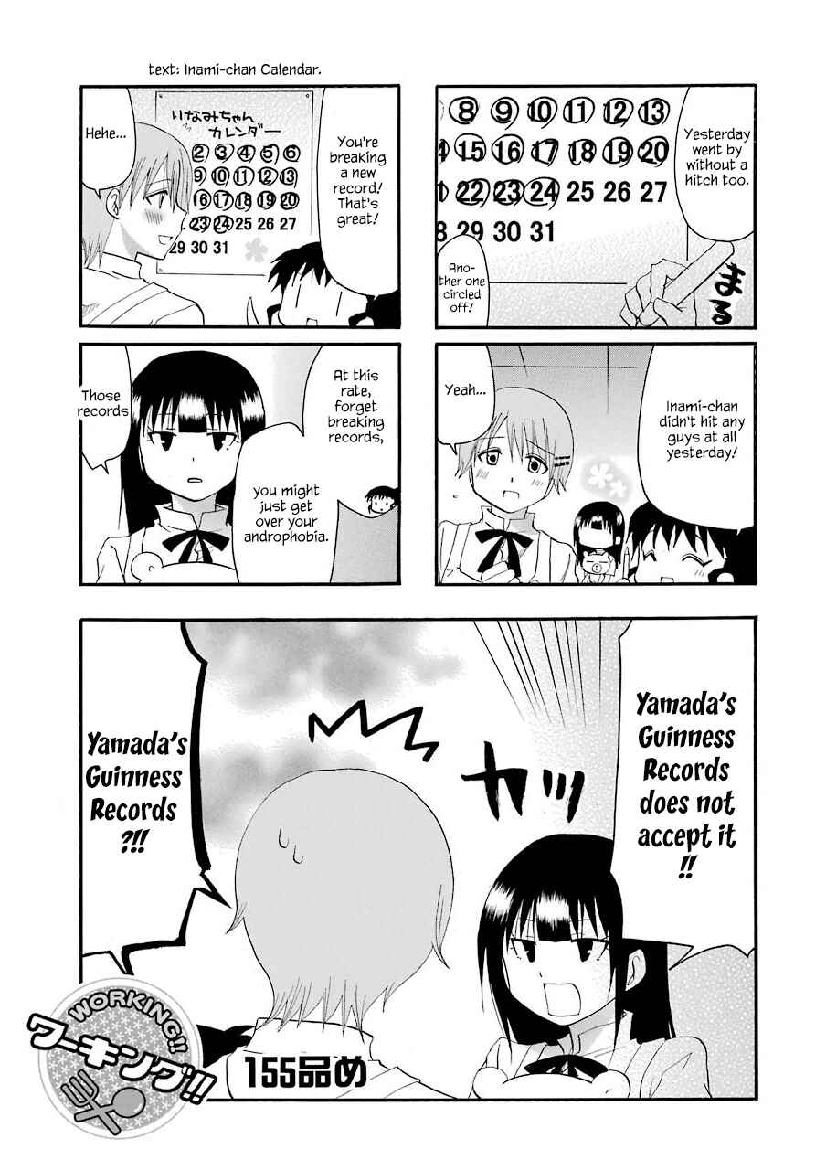 Page 8 Chapter 155 WORKING!!