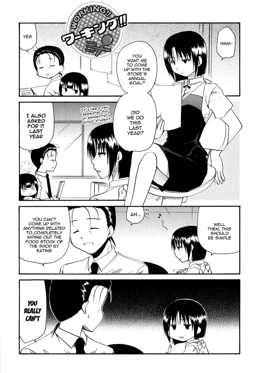 Page 10 Chapter 117 WORKING!!