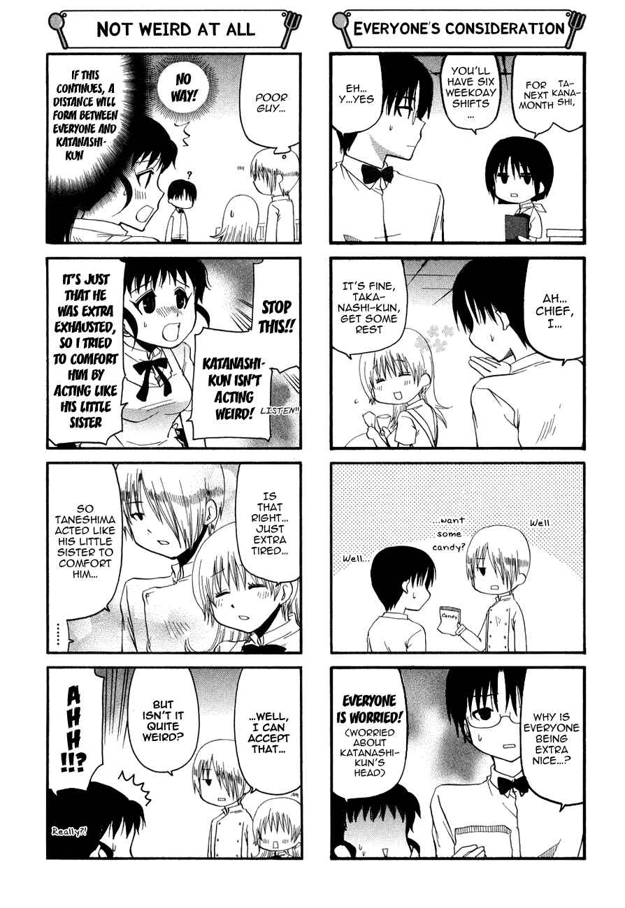 Page 20 Chapter 117 WORKING!!
