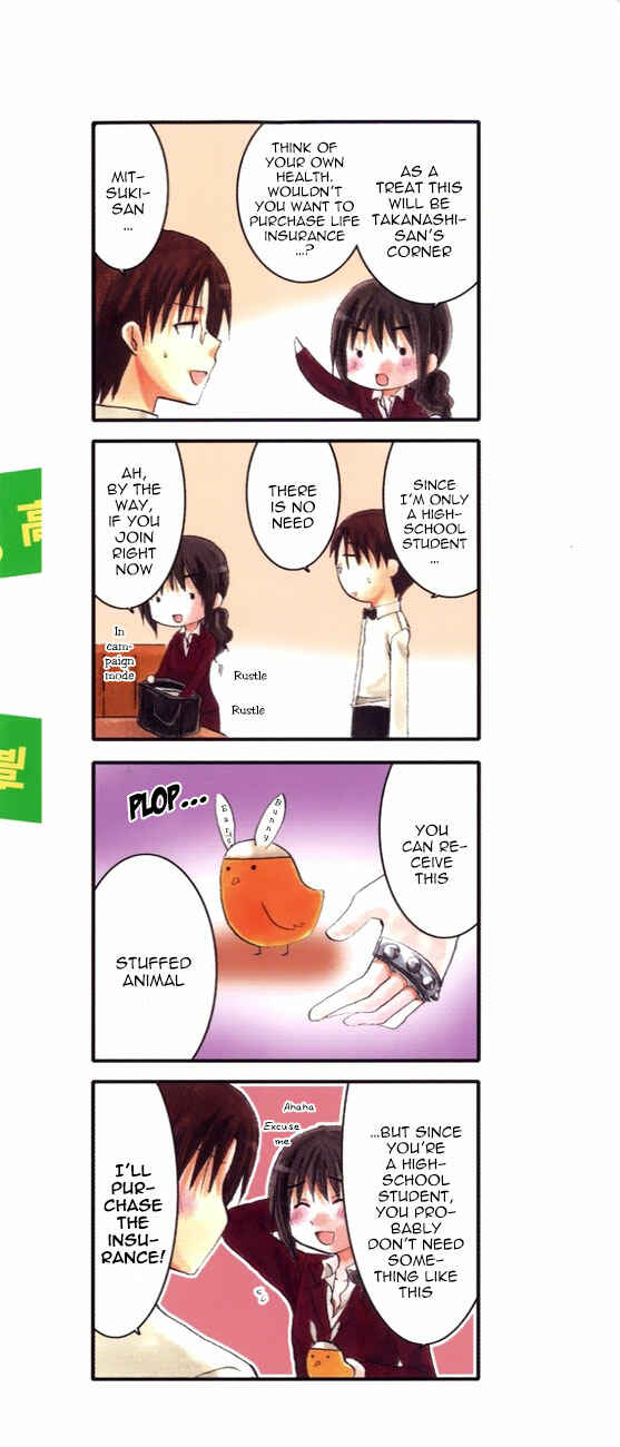 Page 5 Chapter 117 WORKING!!