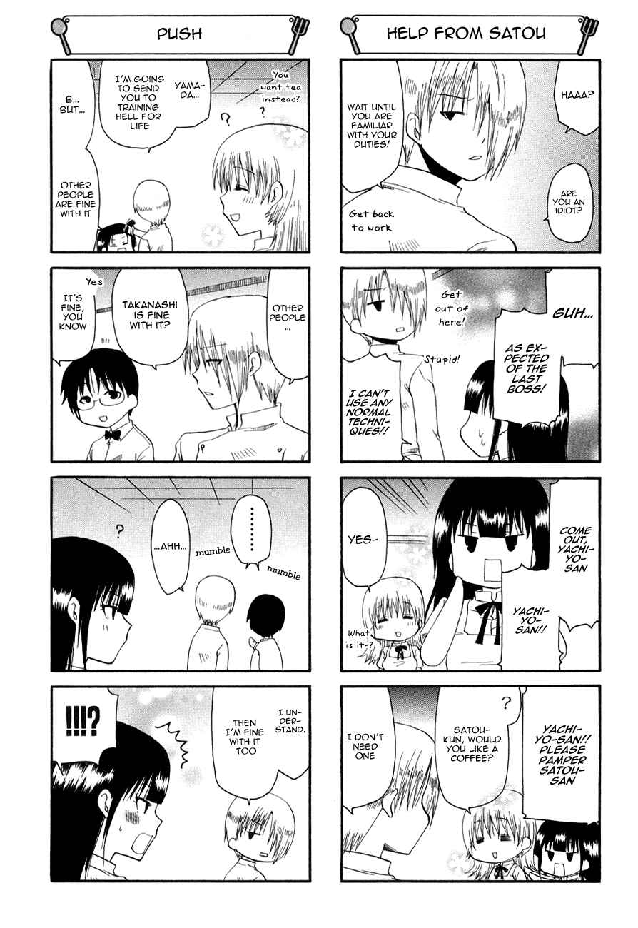 Page 5 Chapter 118 WORKING!!