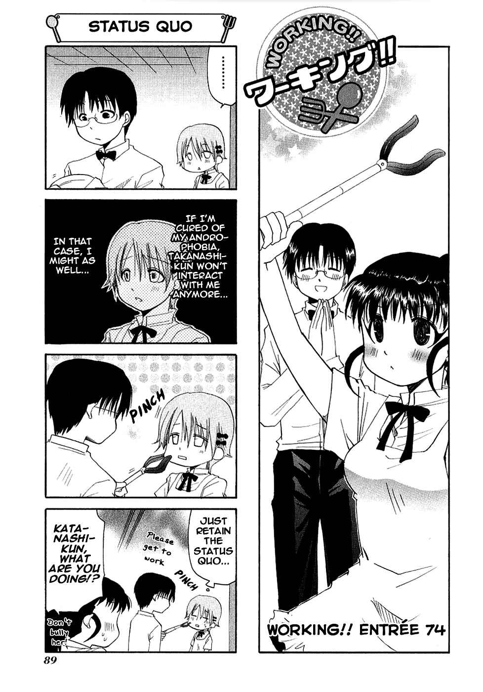 Page 1 Chapter 74 WORKING!!