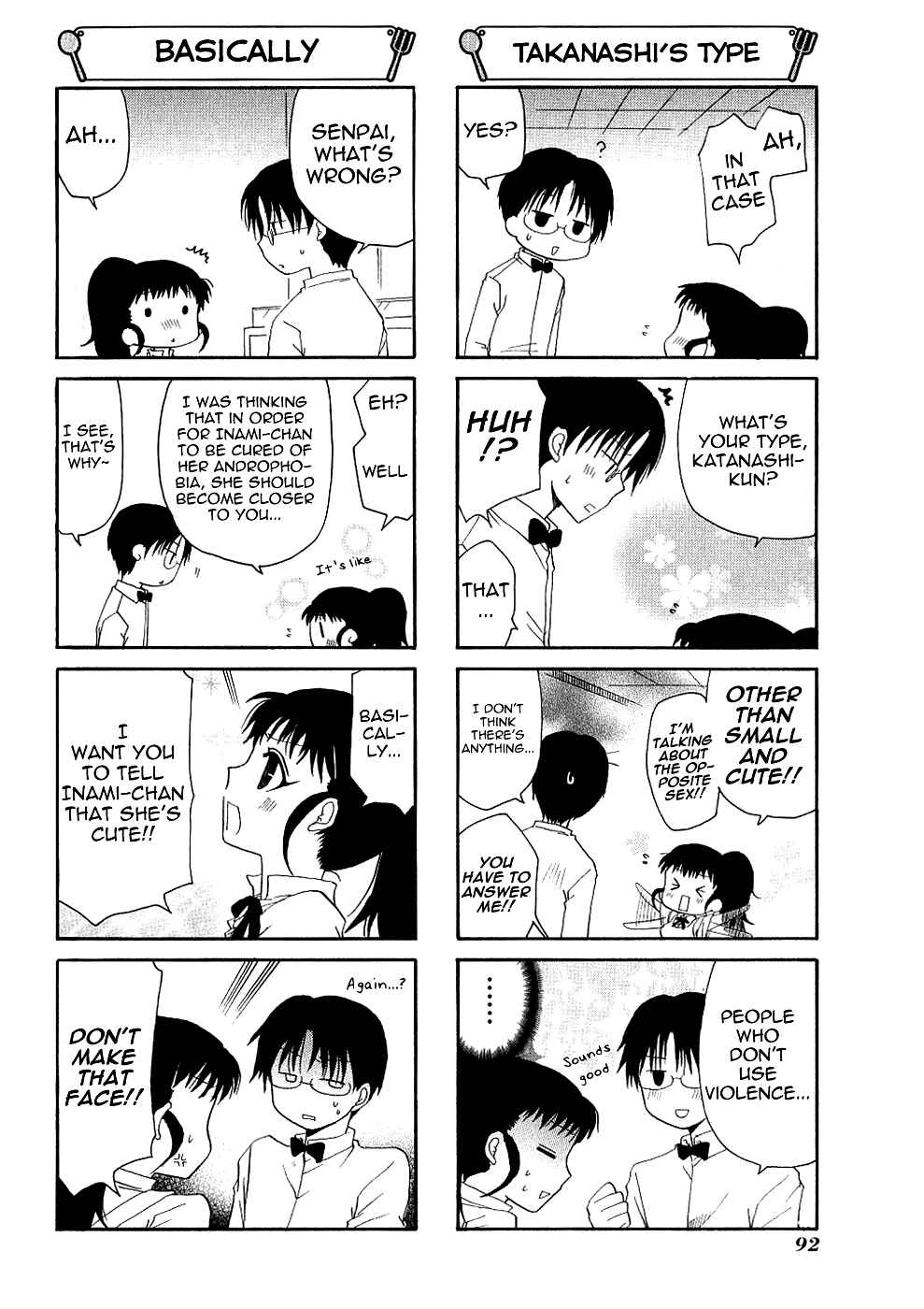 Page 4 Chapter 74 WORKING!!