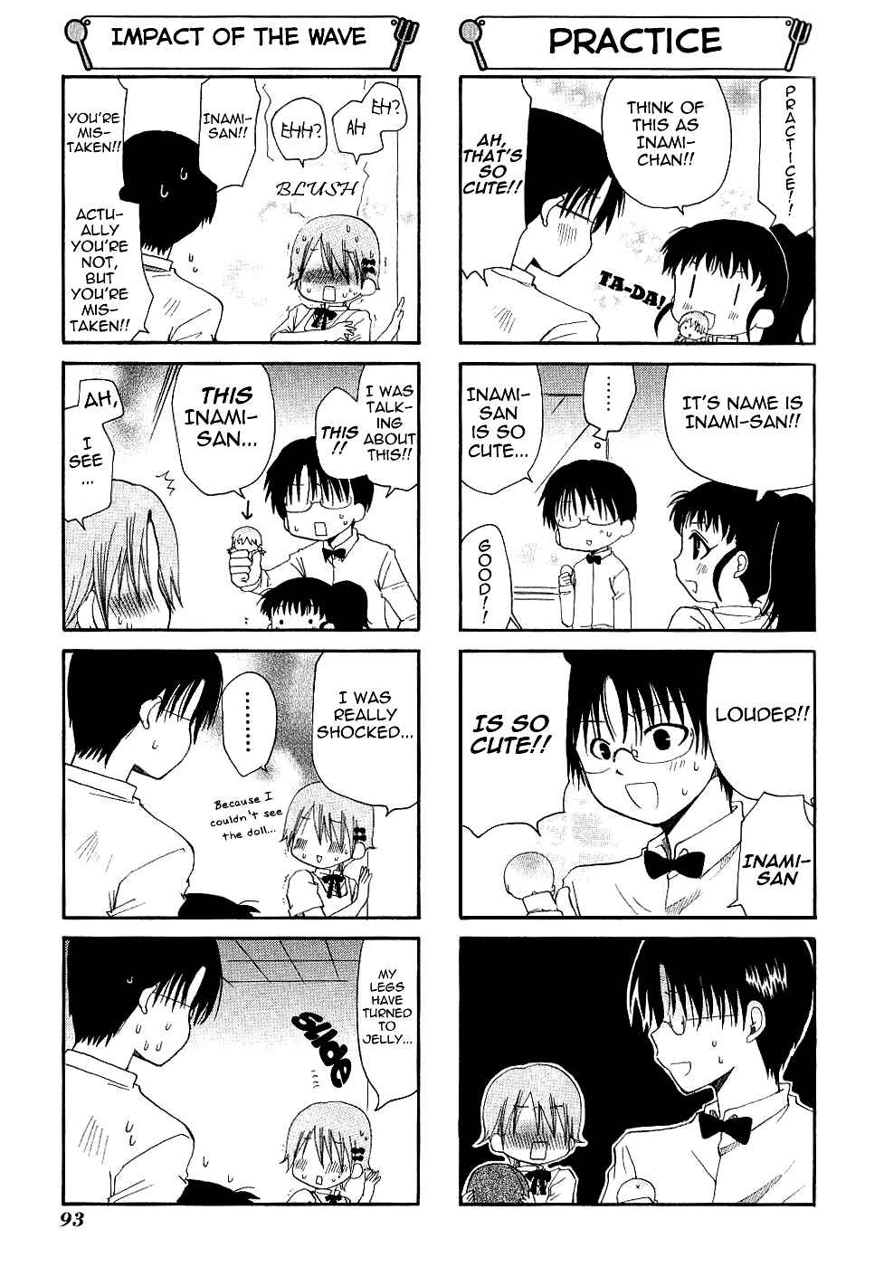 Page 5 Chapter 74 WORKING!!