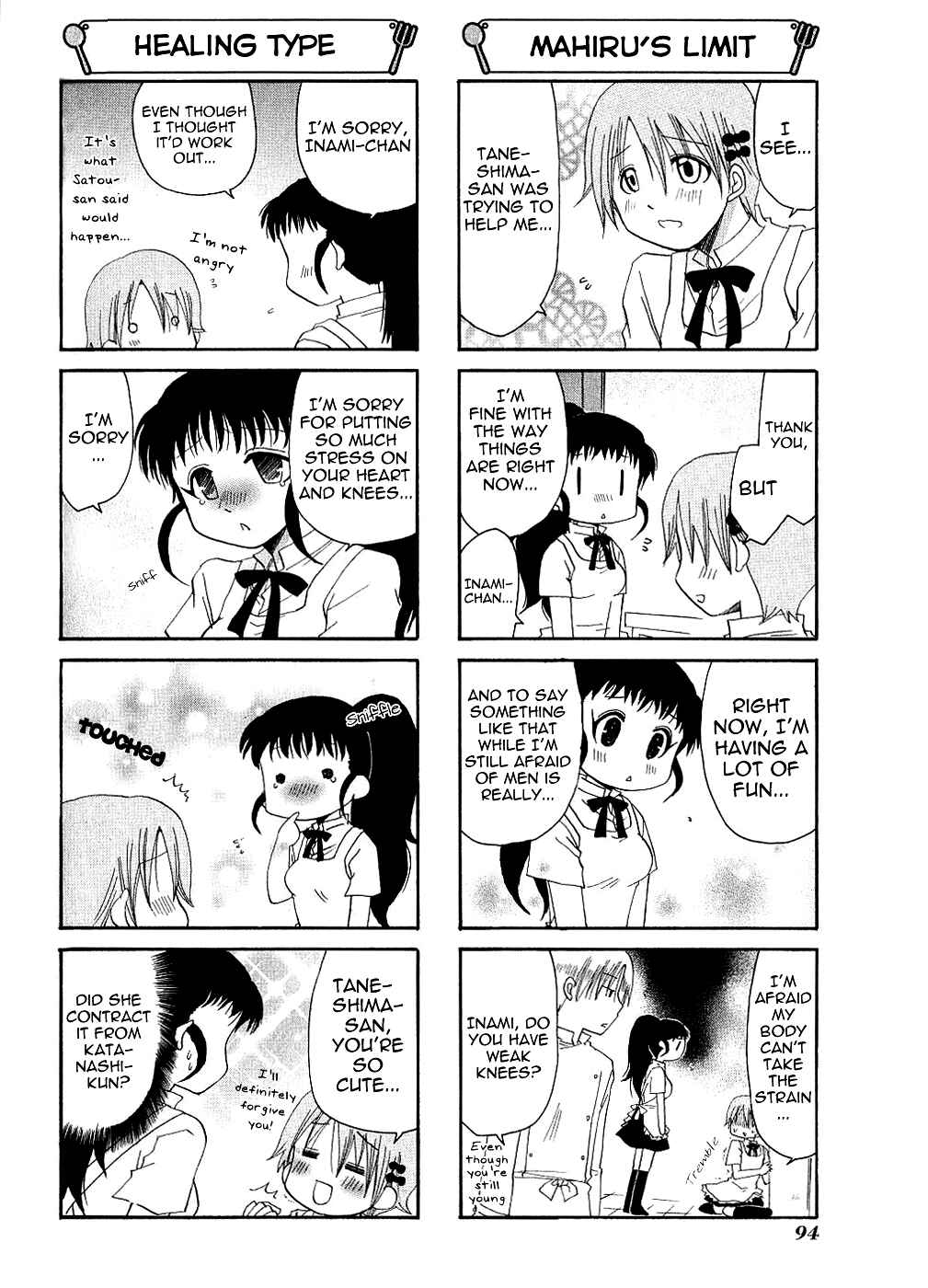 Page 6 Chapter 74 WORKING!!