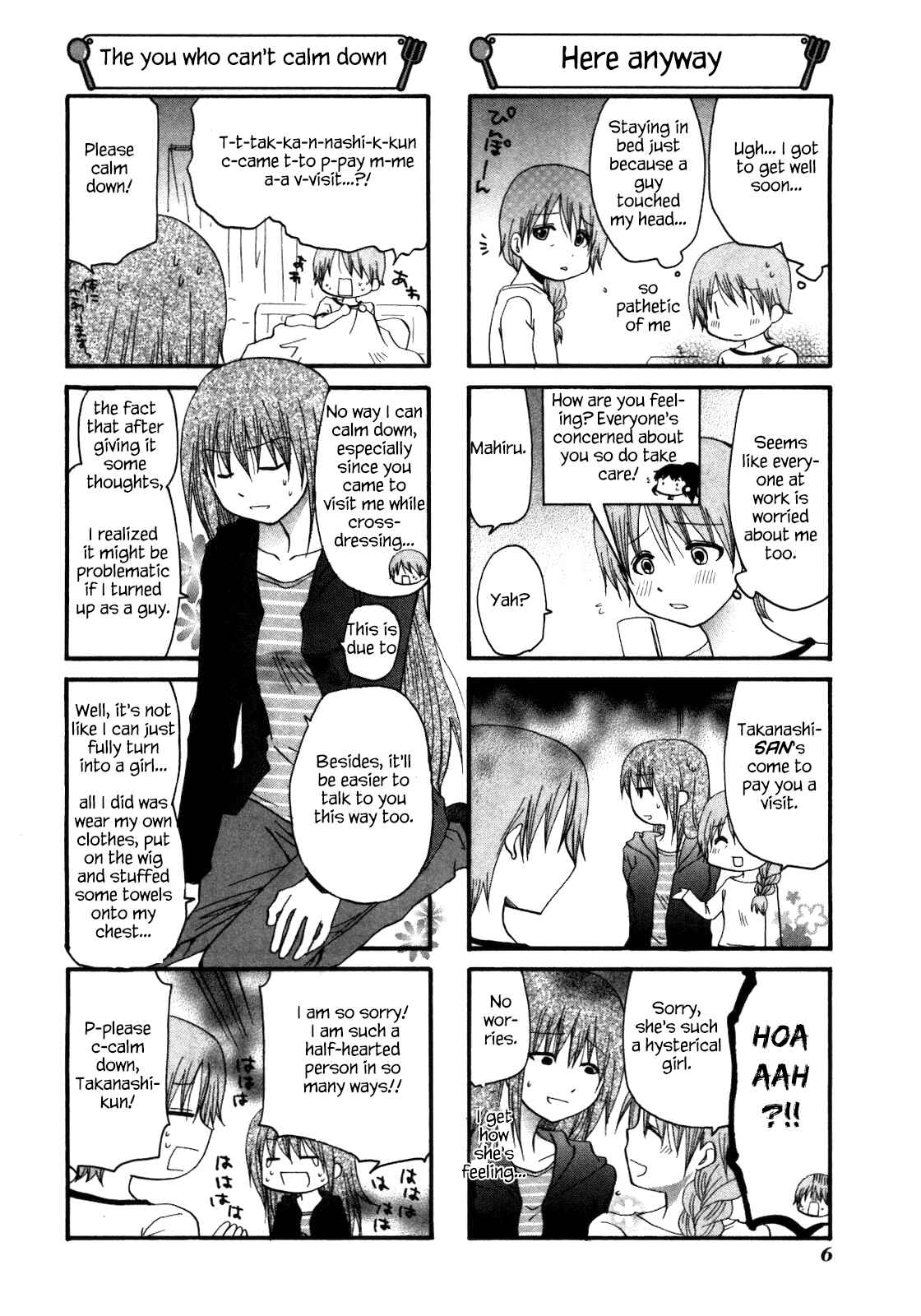 Page 14 Chapter 135 WORKING!!