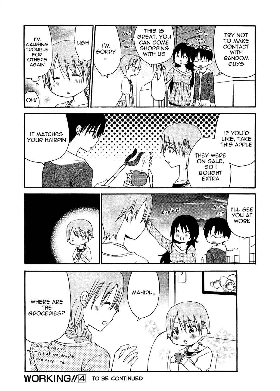 Page 18 Chapter 79.5 WORKING!!