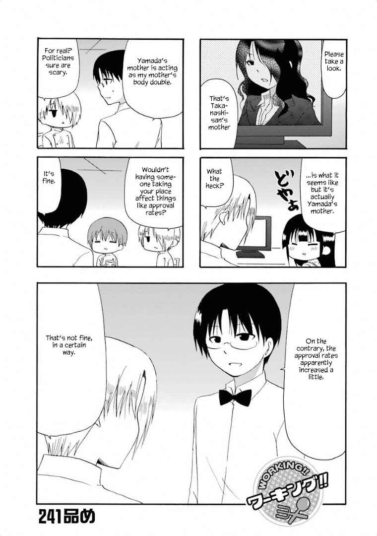 Page 2 Chapter 241 WORKING!!
