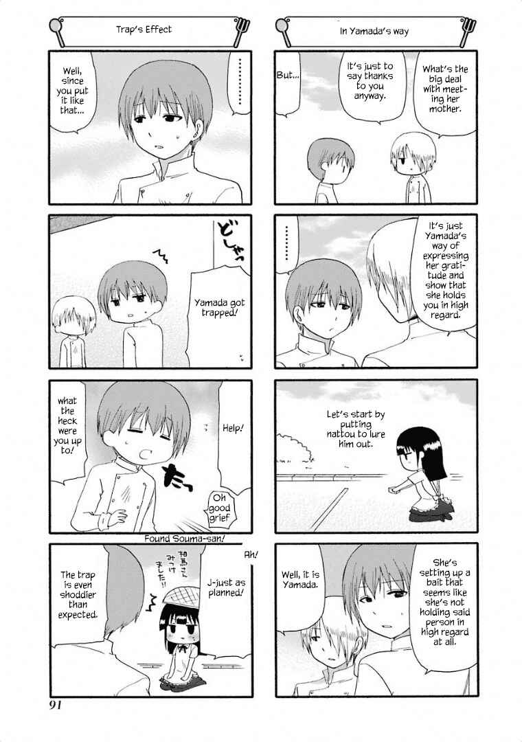 Page 6 Chapter 241 WORKING!!