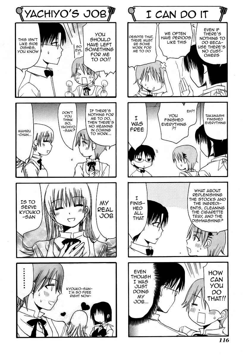 Page 2 Chapter 41 WORKING!!