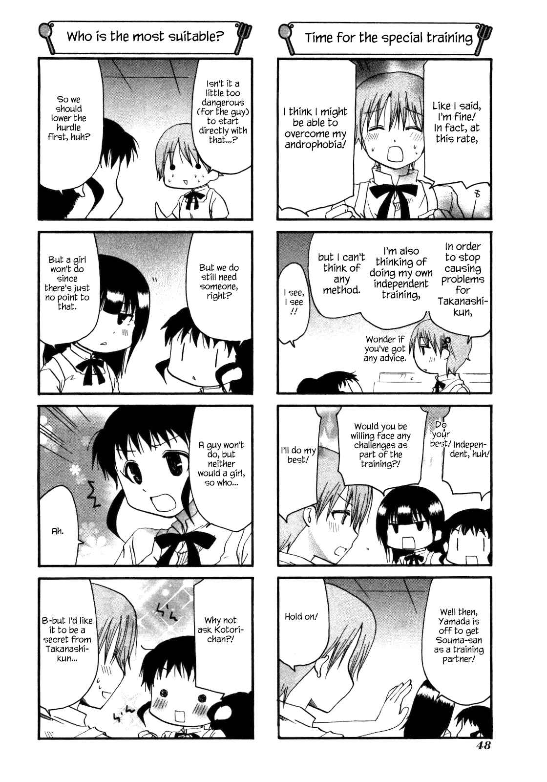 Page 2 Chapter 142 WORKING!!