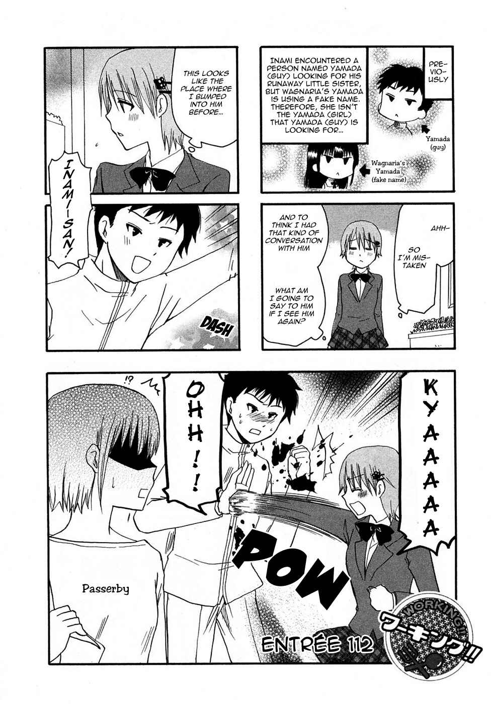 Page 1 Chapter 112 WORKING!!