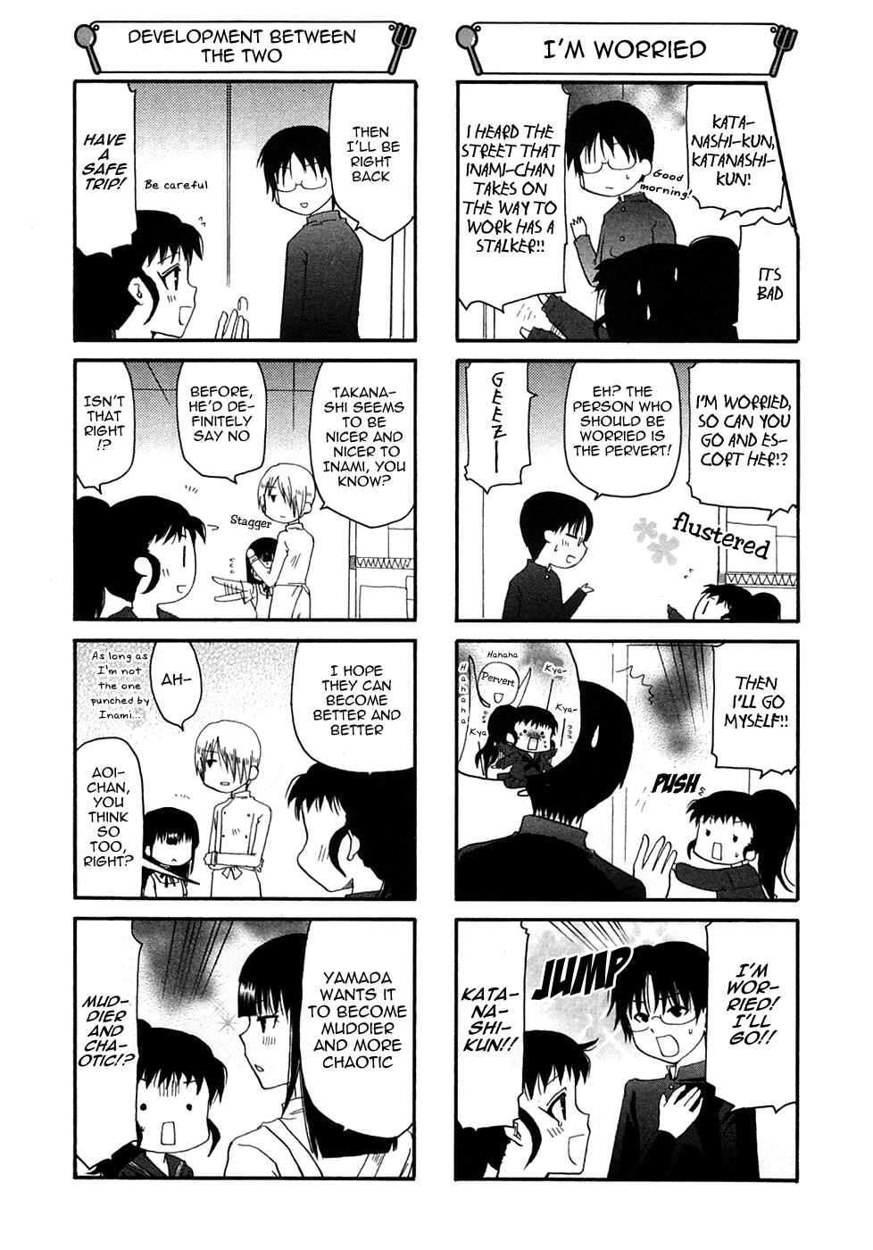Page 4 Chapter 112 WORKING!!