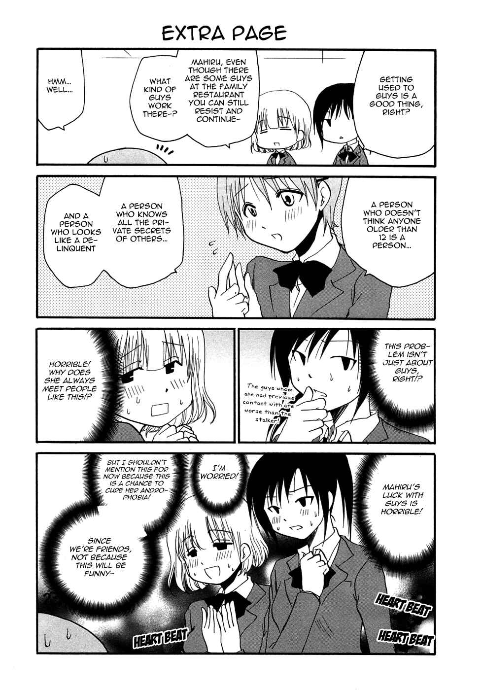 Page 8 Chapter 112 WORKING!!