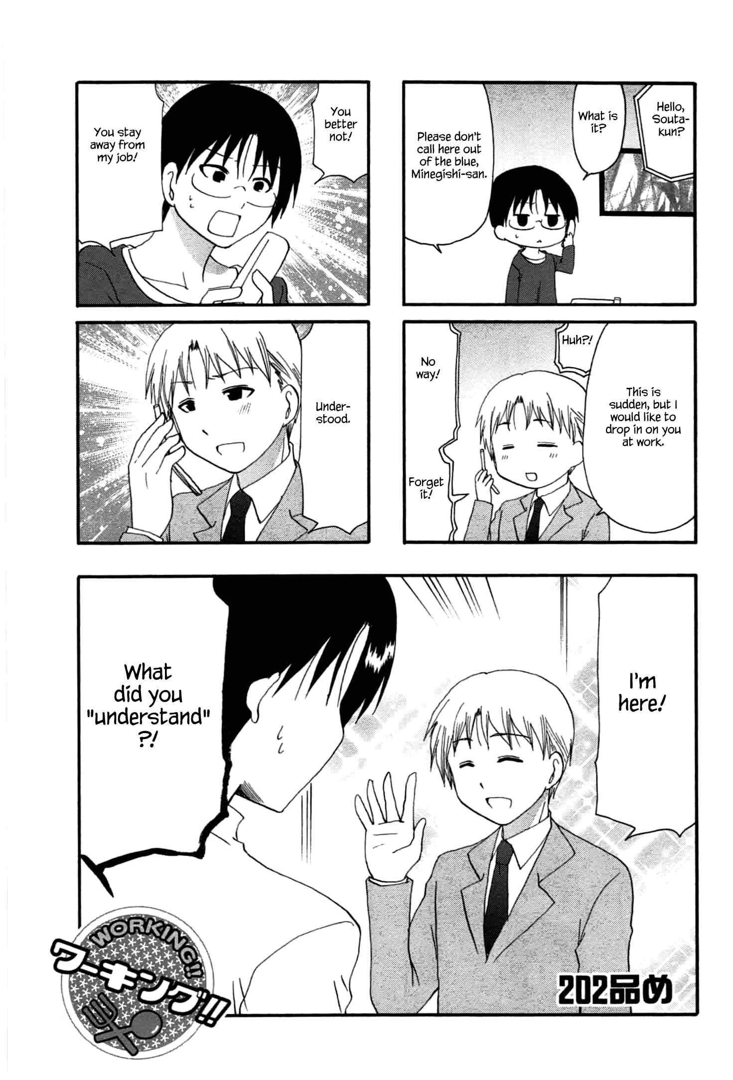 Page 1 Chapter 202 WORKING!!