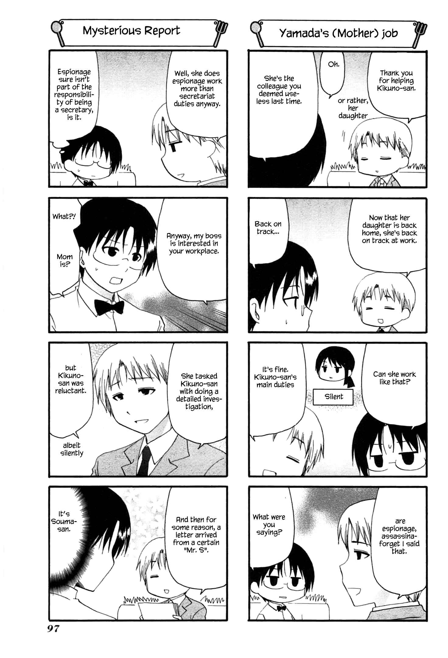 Page 3 Chapter 202 WORKING!!