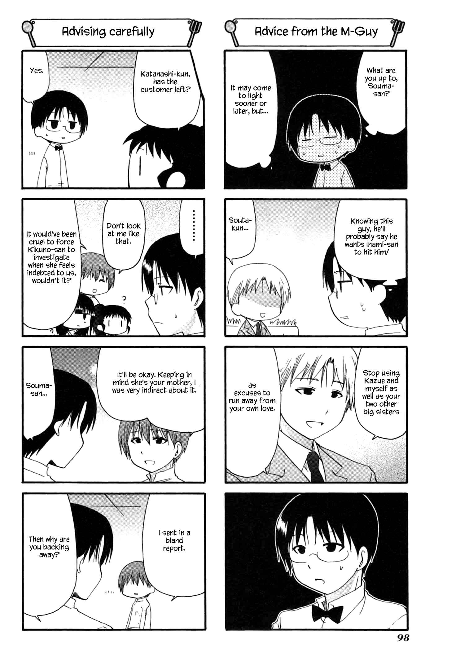 Page 4 Chapter 202 WORKING!!