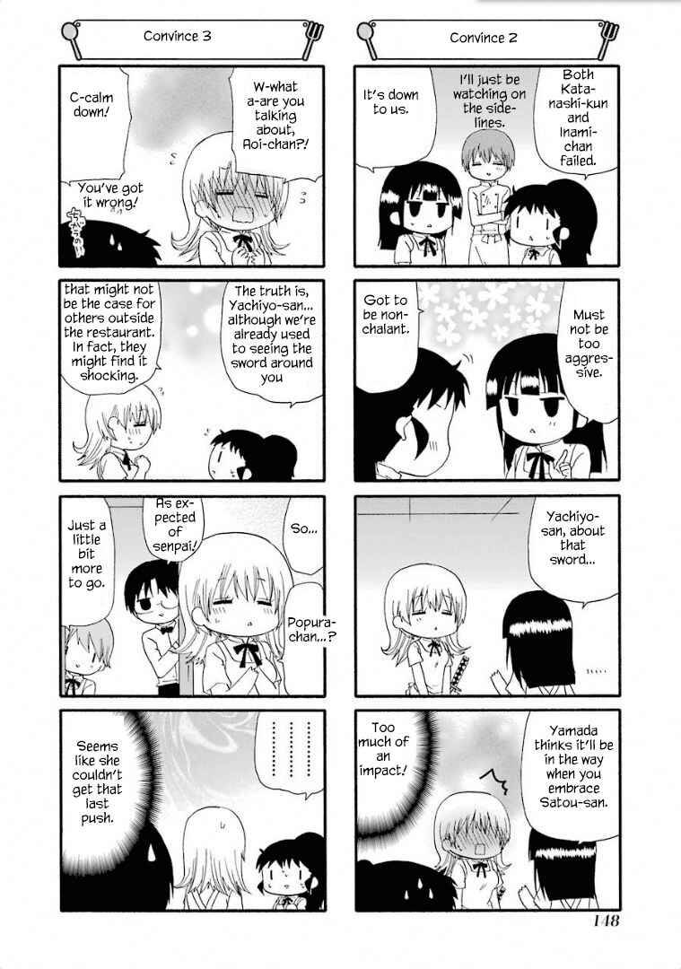 Page 5 Chapter 250 WORKING!!
