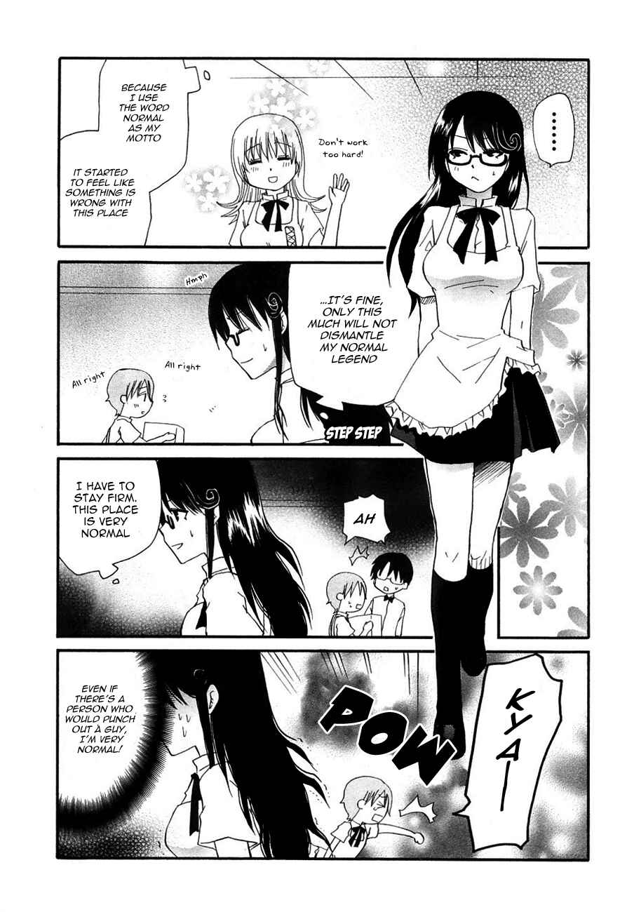 Page 4 Chapter 116.1 WORKING!!