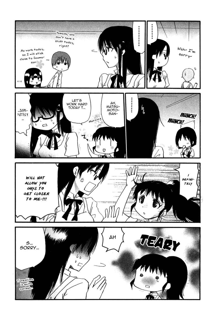 Page 5 Chapter 116.1 WORKING!!