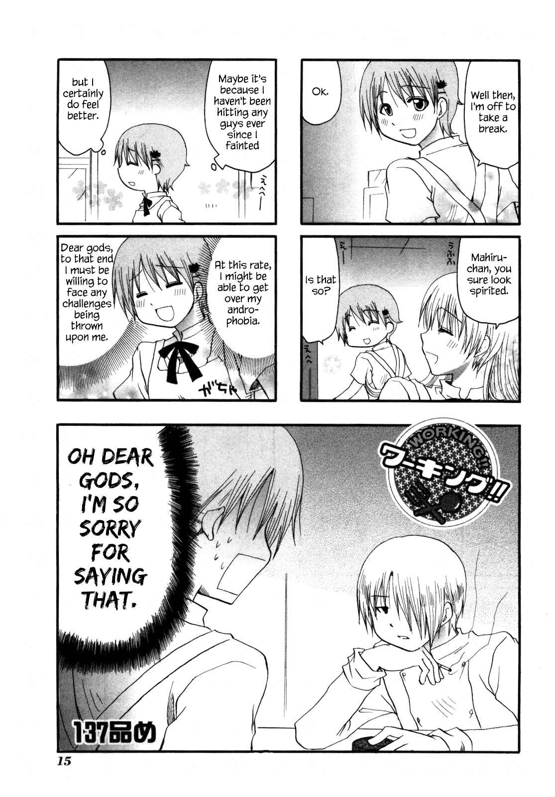 Page 1 Chapter 137 WORKING!!