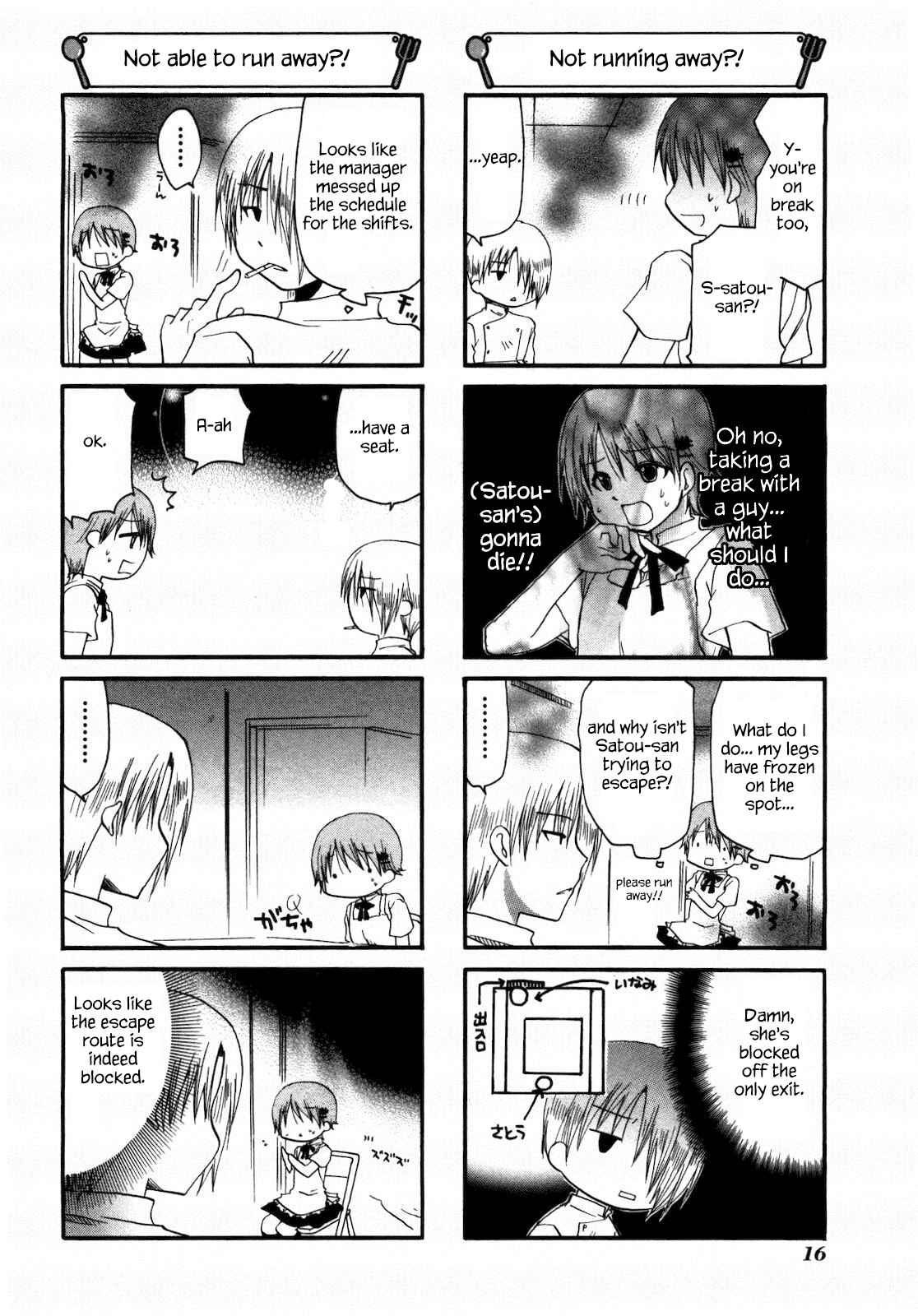 Page 2 Chapter 137 WORKING!!