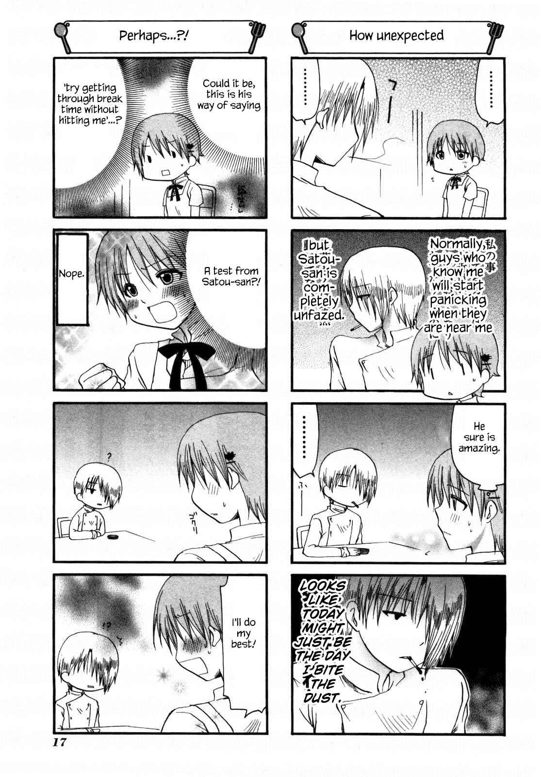 Page 3 Chapter 137 WORKING!!