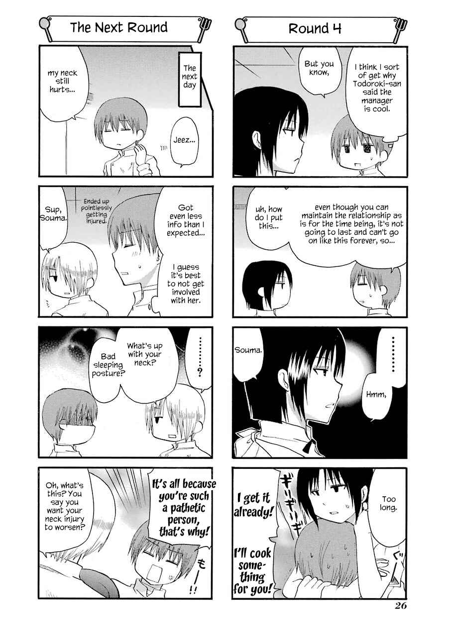 Page 6 Chapter 158 WORKING!!