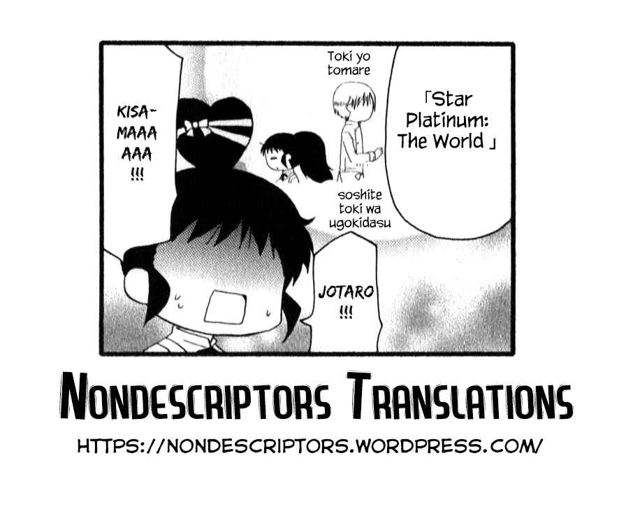 Page 7 Chapter 224 WORKING!!