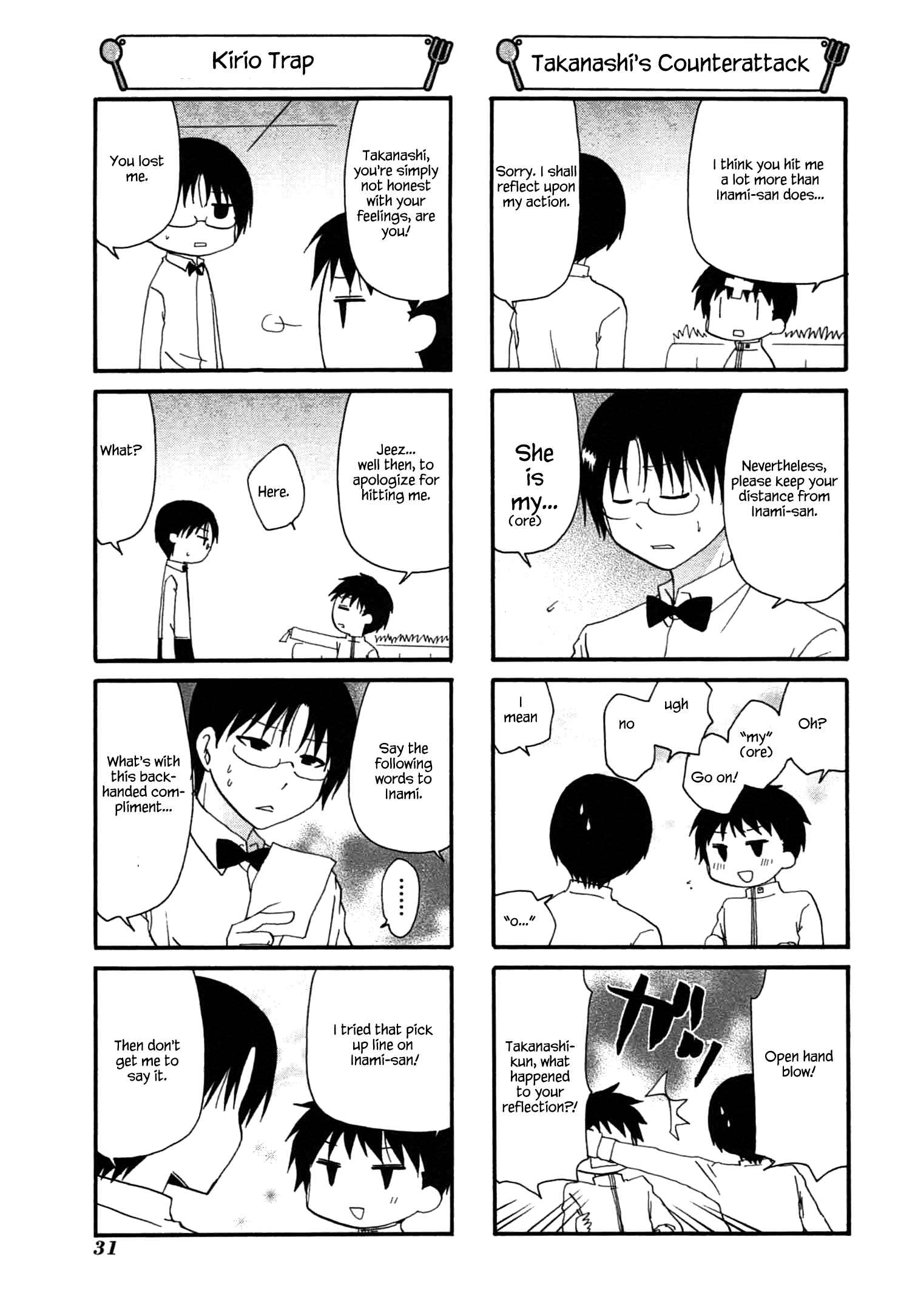Page 3 Chapter 192 WORKING!!