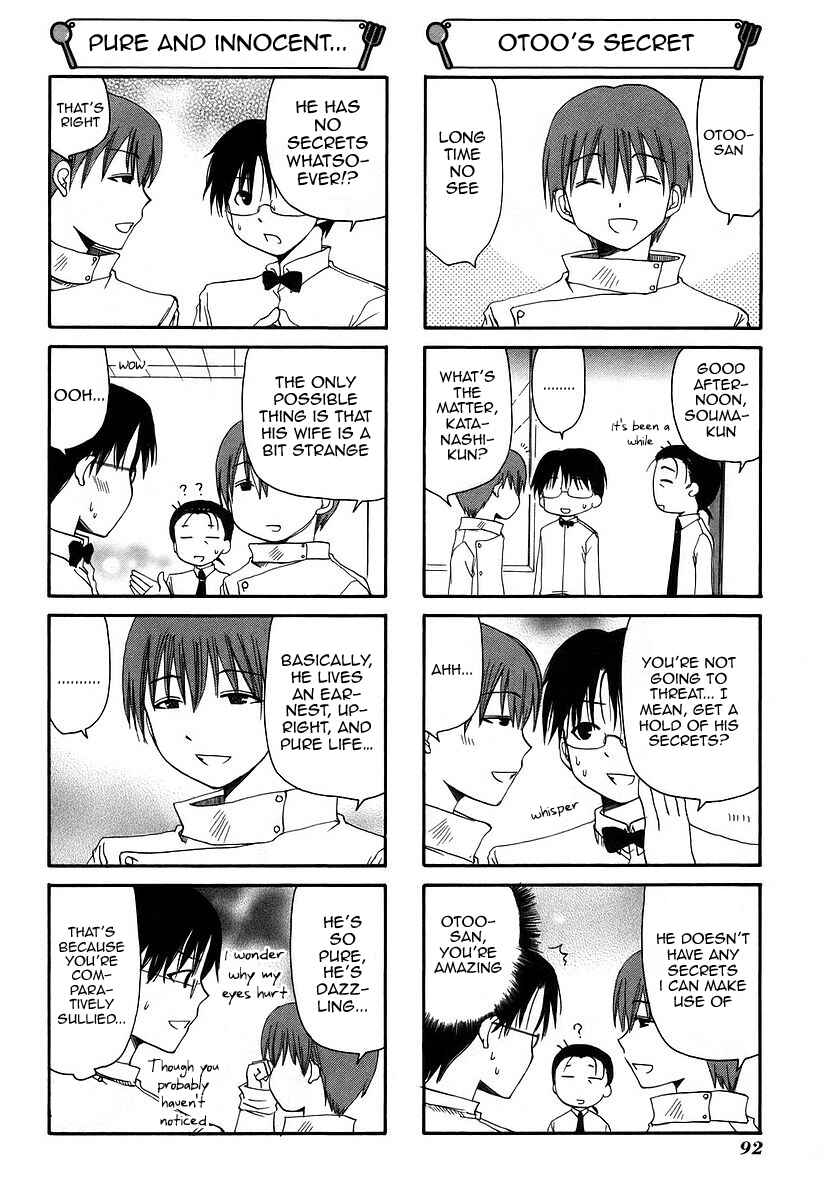 Page 4 Chapter 37 WORKING!!