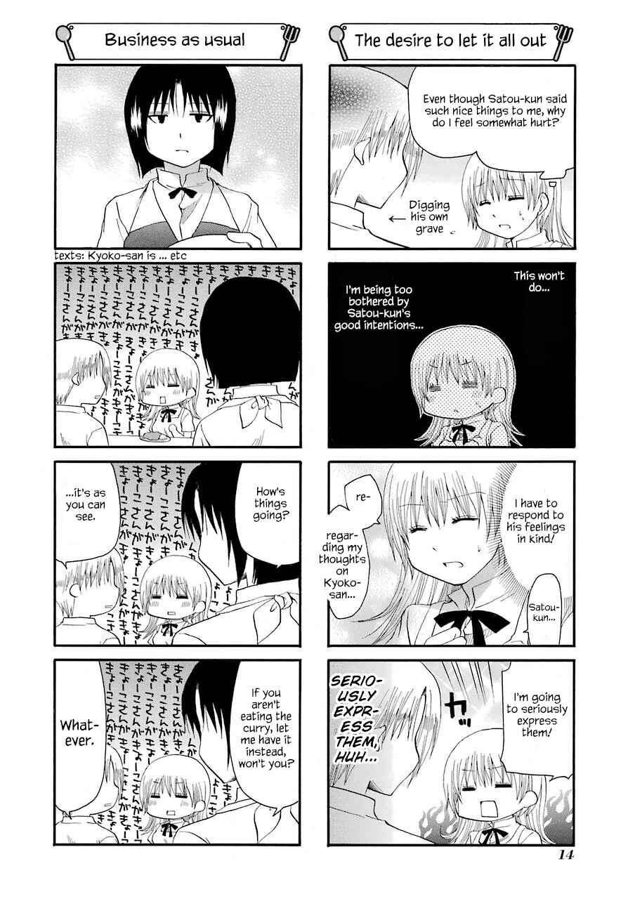 Page 6 Chapter 156 WORKING!!