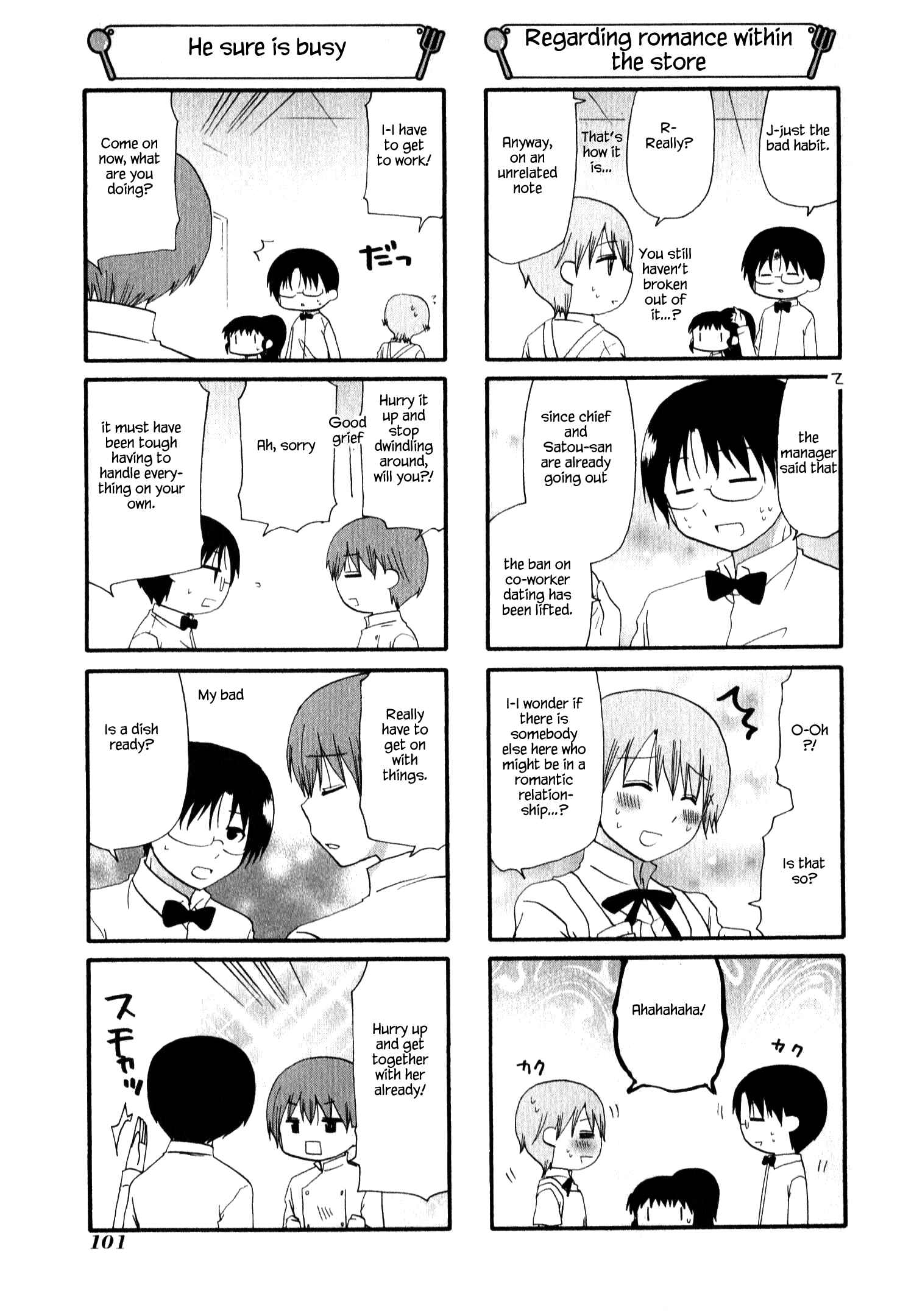 Page 3 Chapter 221 WORKING!!