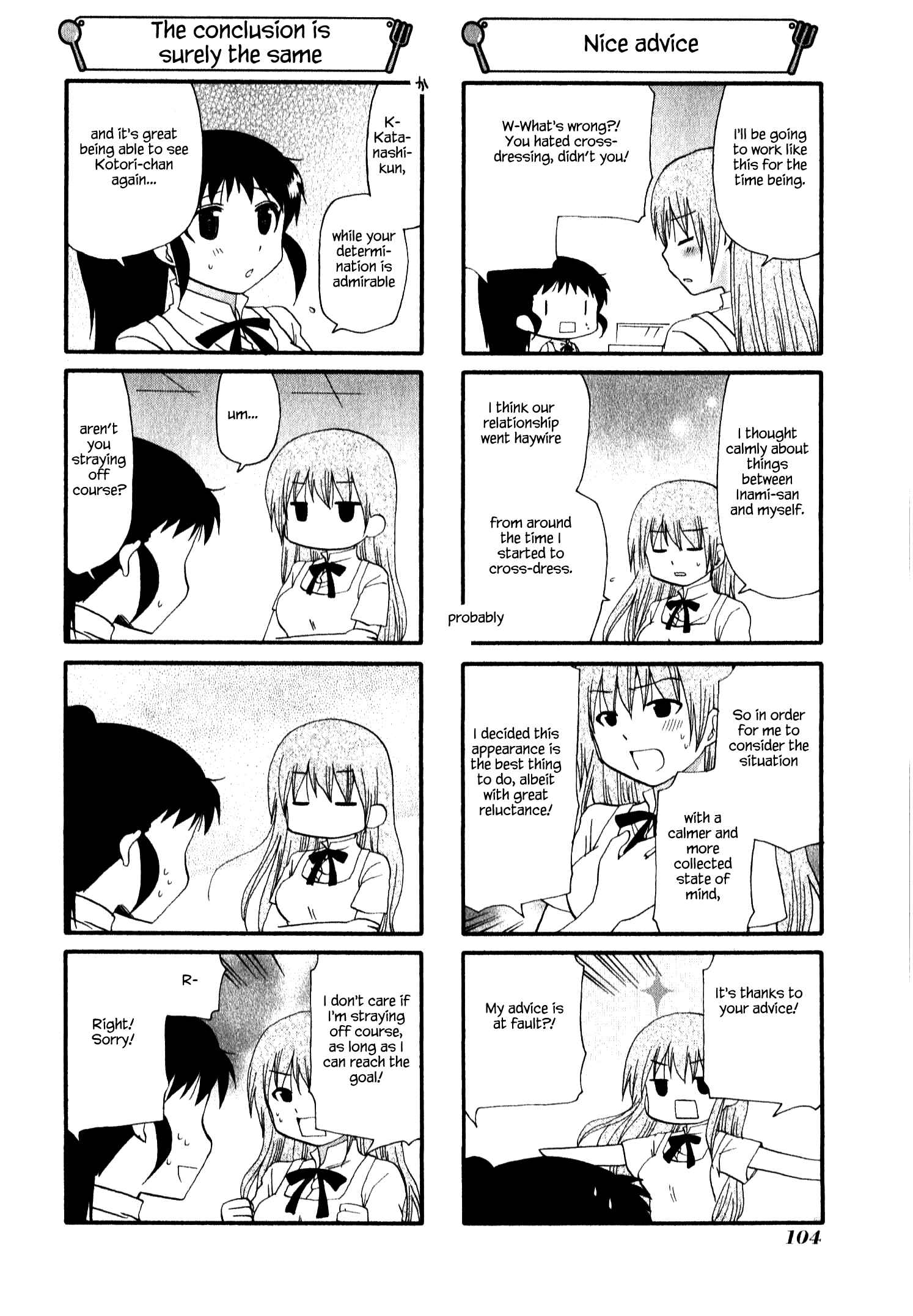 Page 6 Chapter 221 WORKING!!