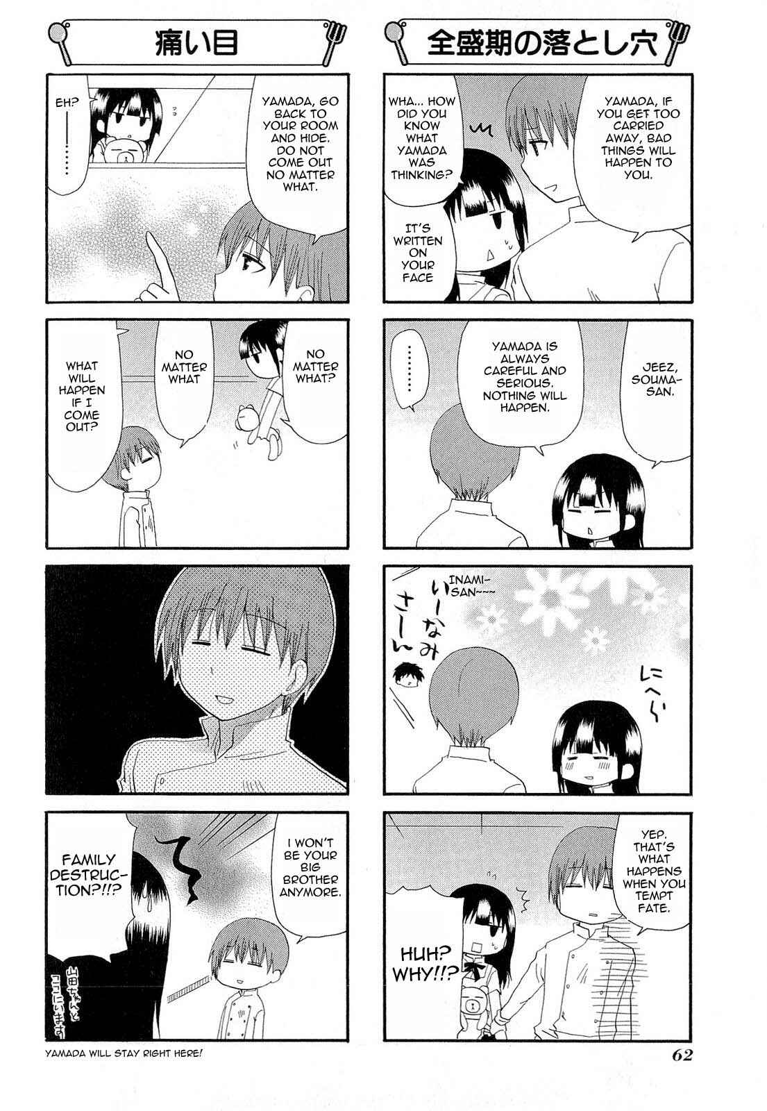 Page 2 Chapter 182 WORKING!!