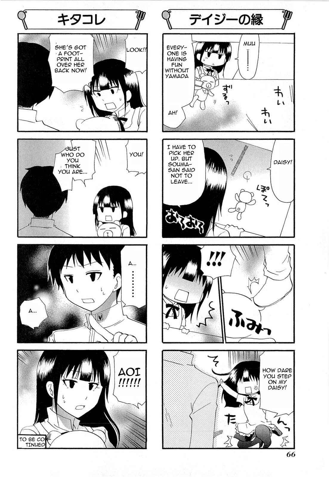 Page 6 Chapter 182 WORKING!!
