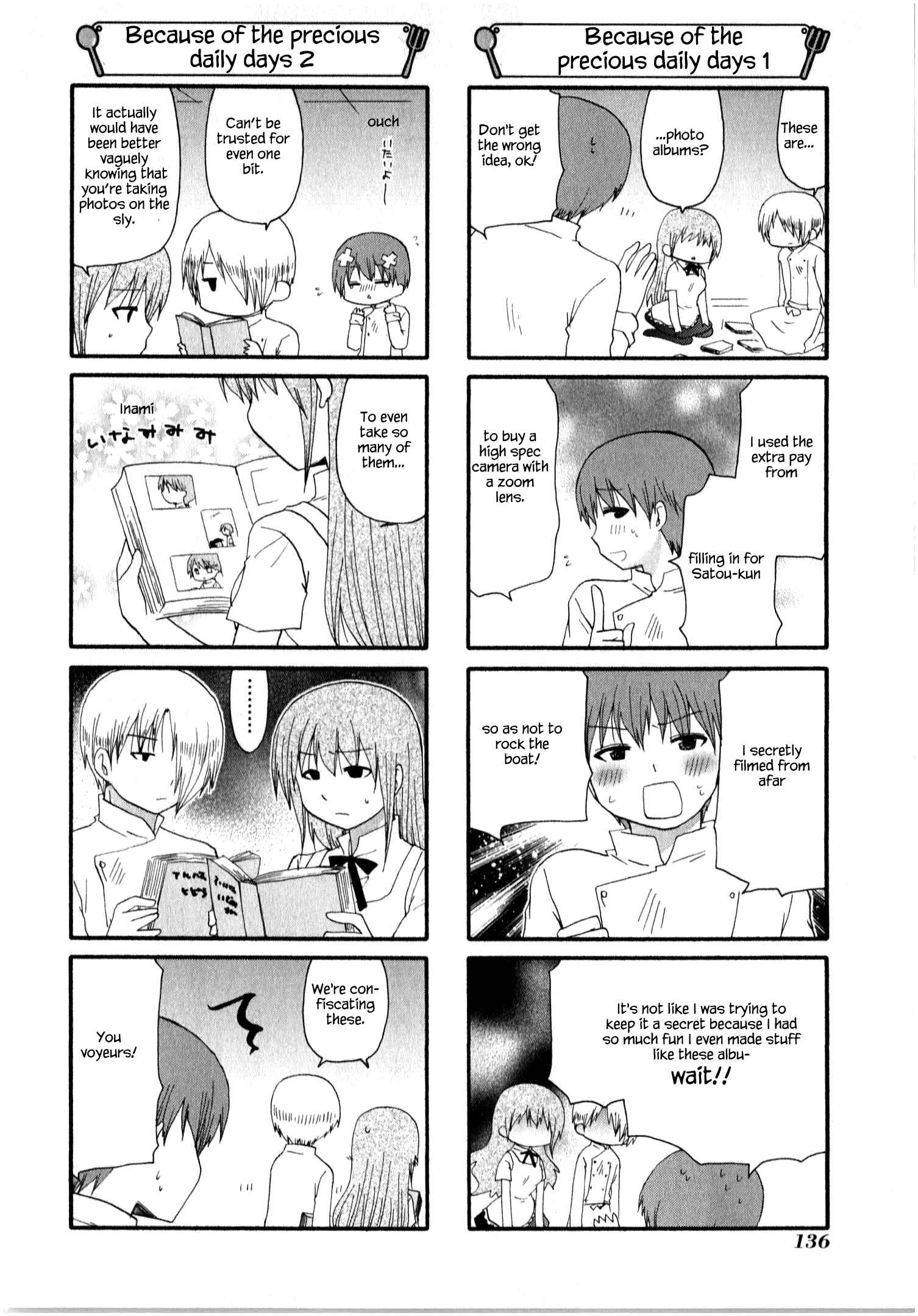 Page 6 Chapter 226 WORKING!!