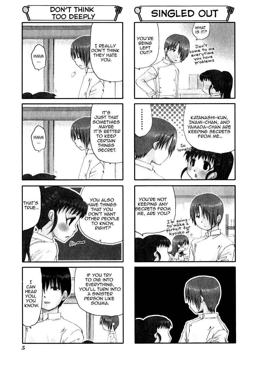 Page 8 Chapter 80 WORKING!!