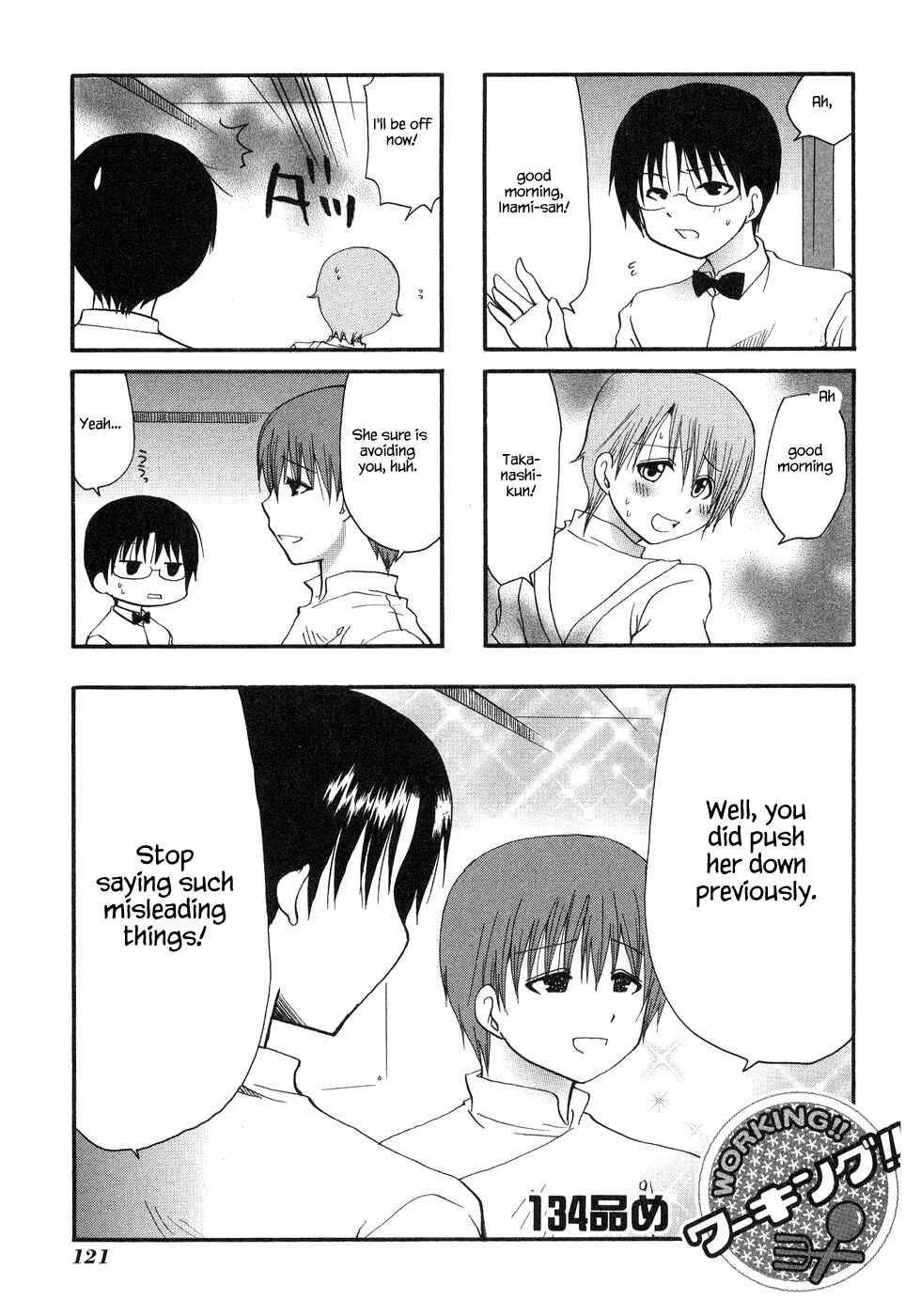 Page 1 Chapter 134 WORKING!!