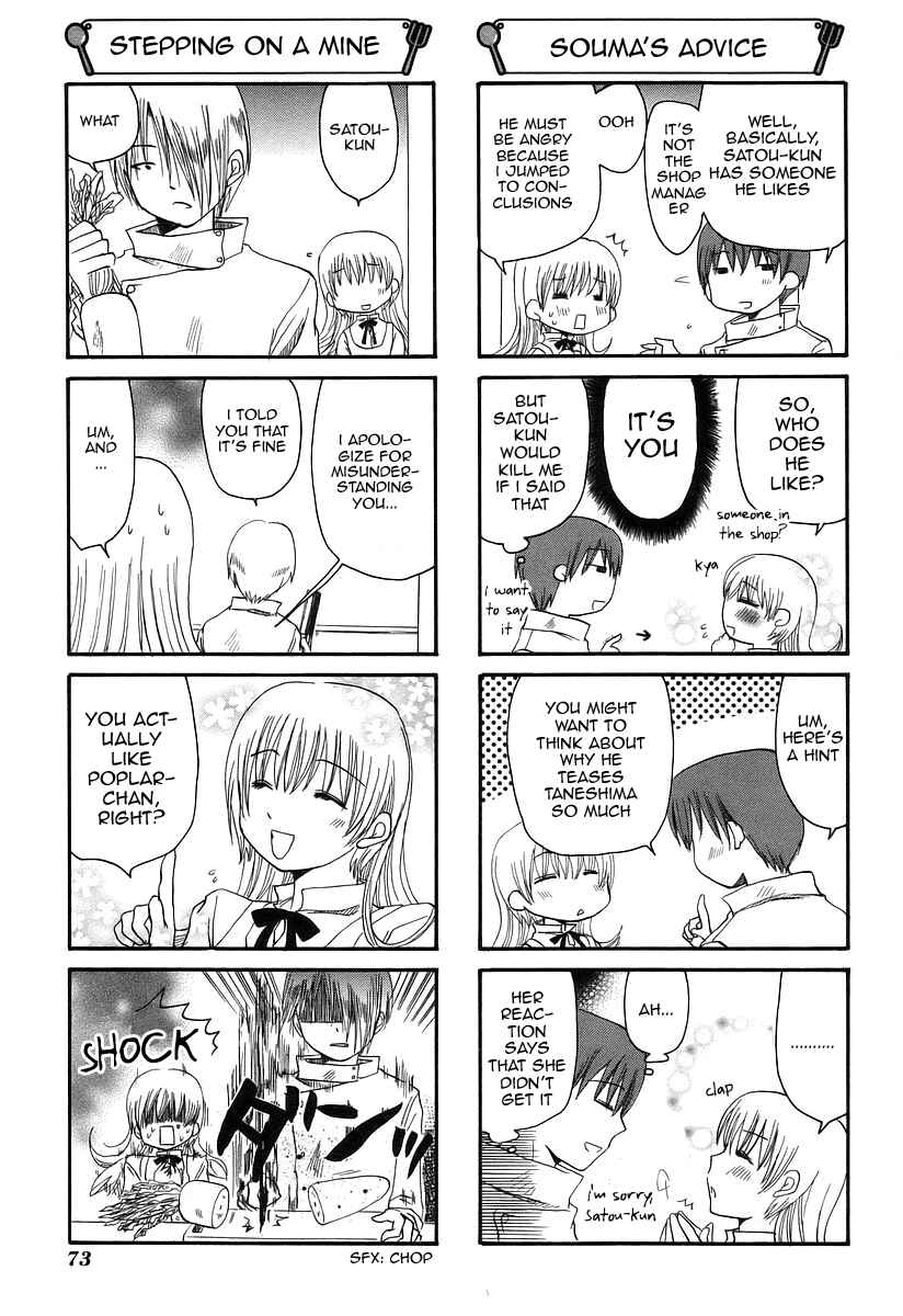 Page 5 Chapter 34 WORKING!!