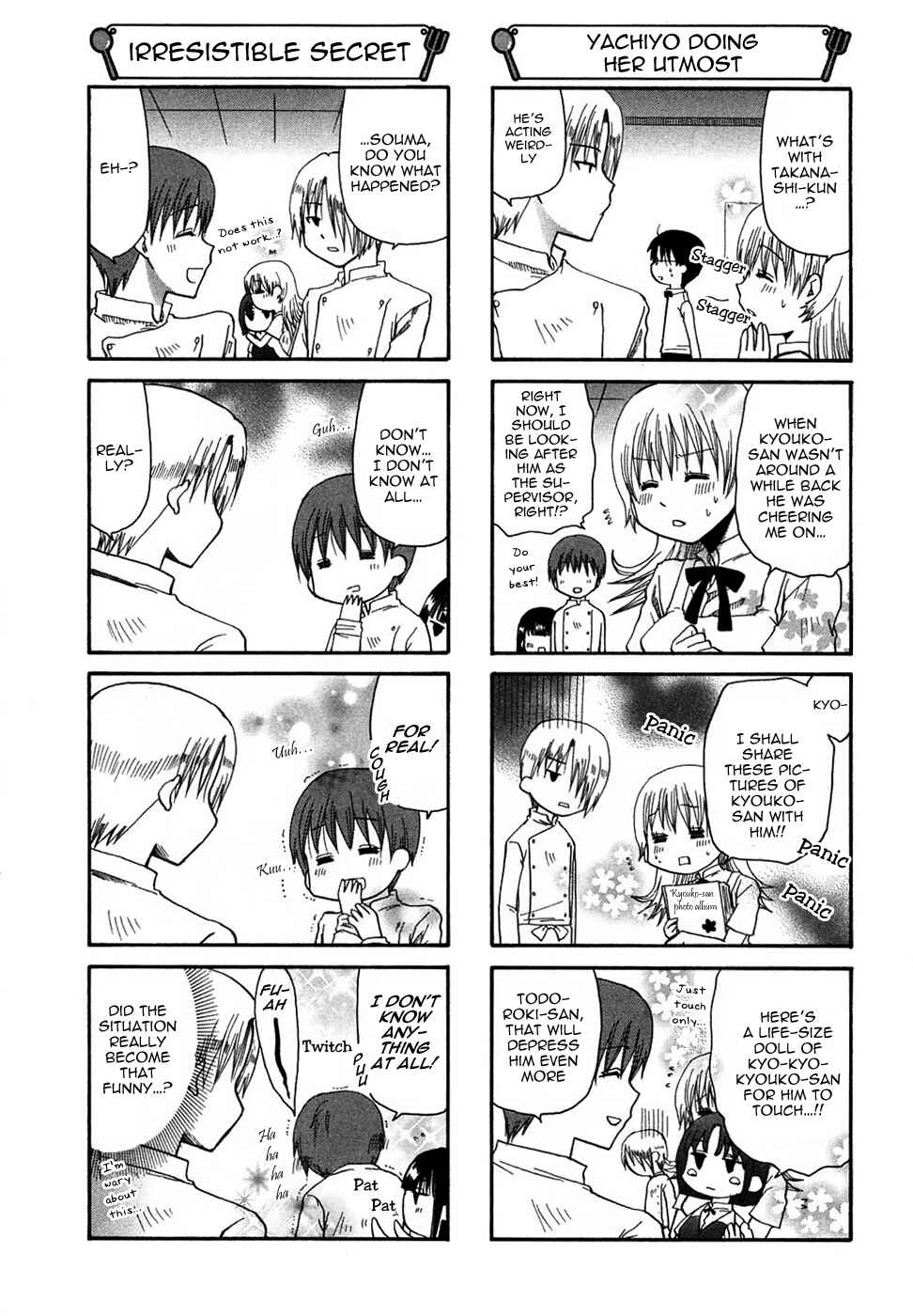 Page 3 Chapter 114 WORKING!!