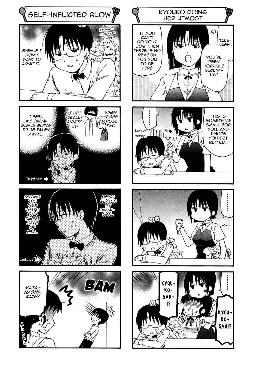 Page 4 Chapter 114 WORKING!!