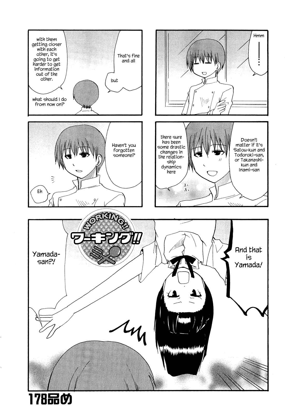 Page 1 Chapter 178 WORKING!!