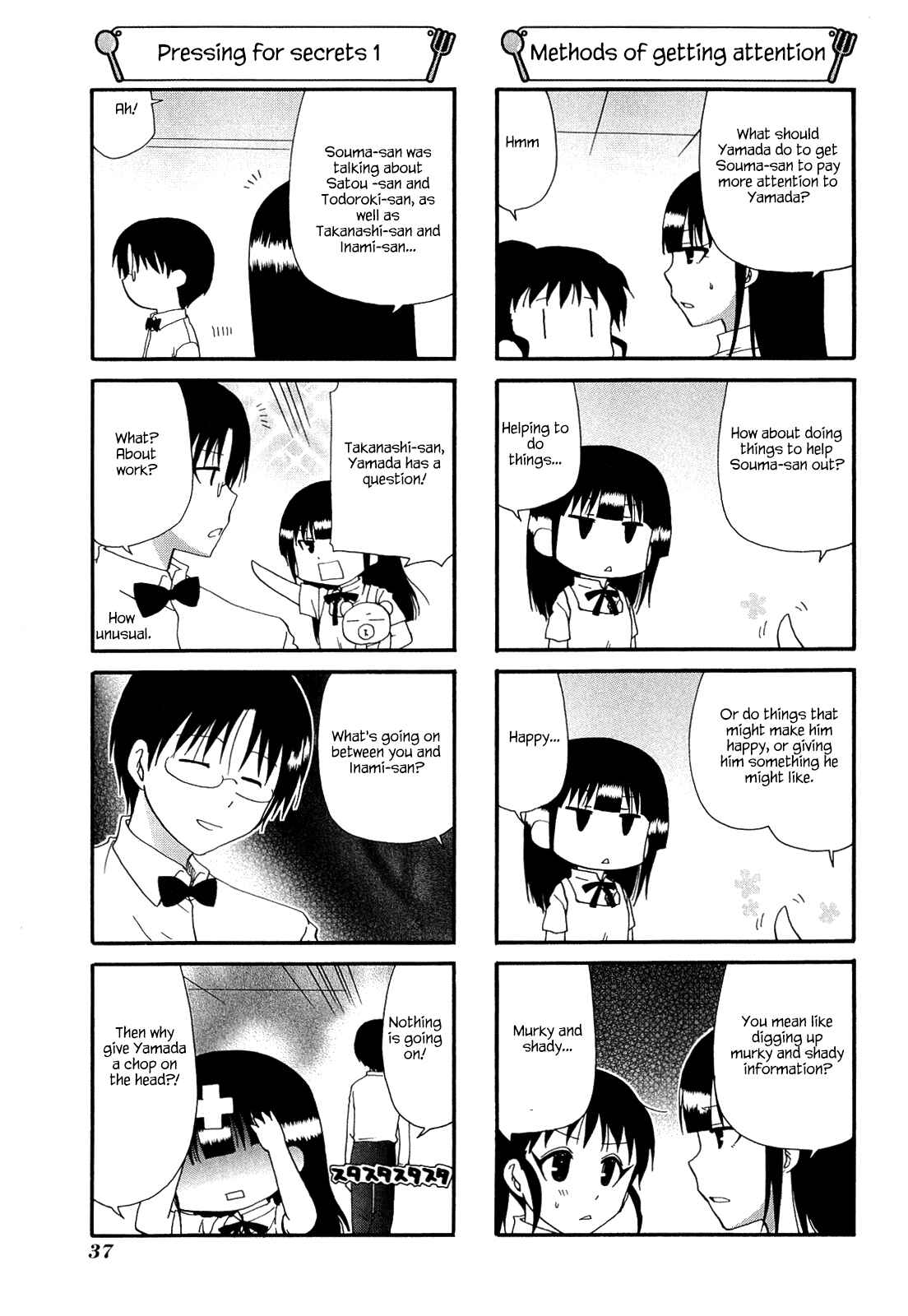 Page 3 Chapter 178 WORKING!!