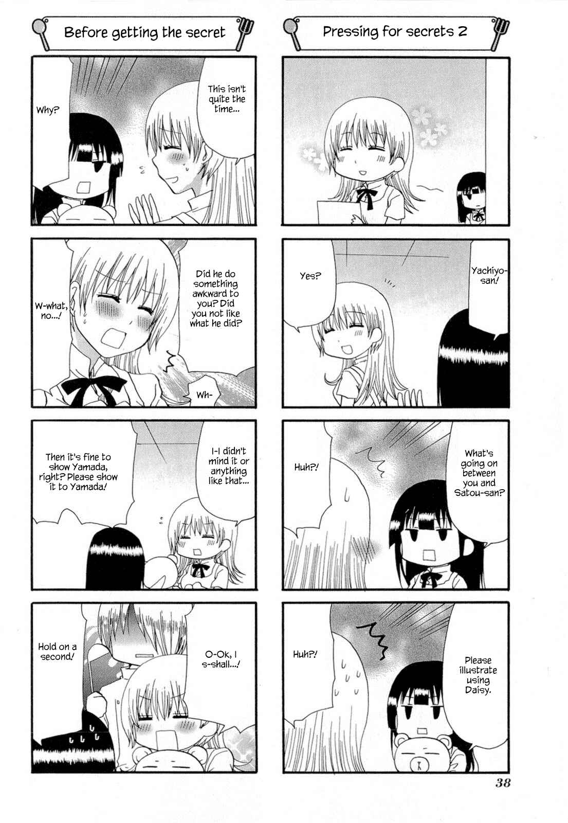 Page 4 Chapter 178 WORKING!!