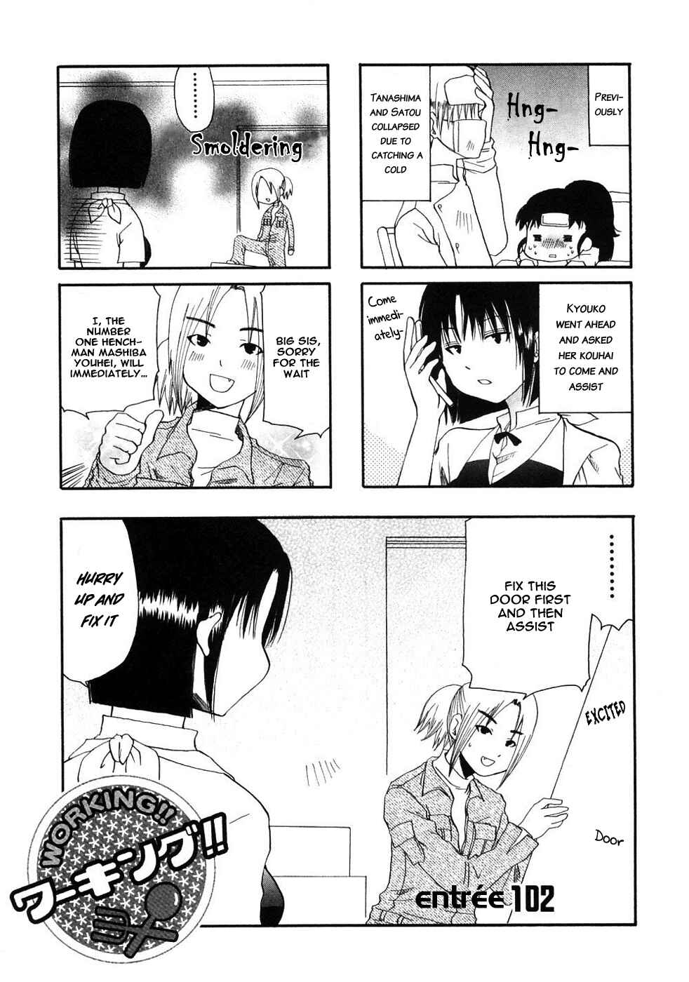 Page 1 Chapter 102 WORKING!!