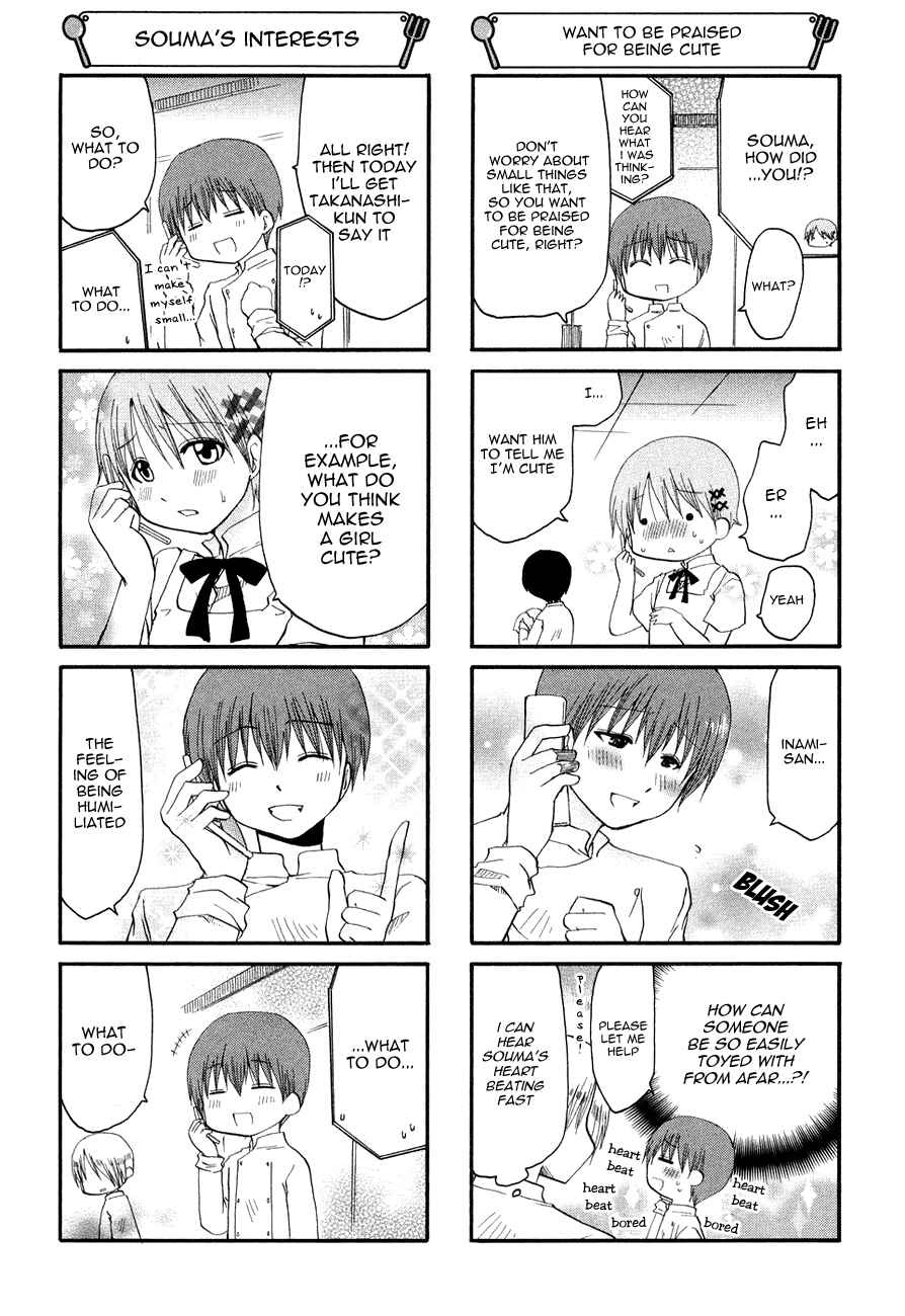 Page 2 Chapter 124 WORKING!!
