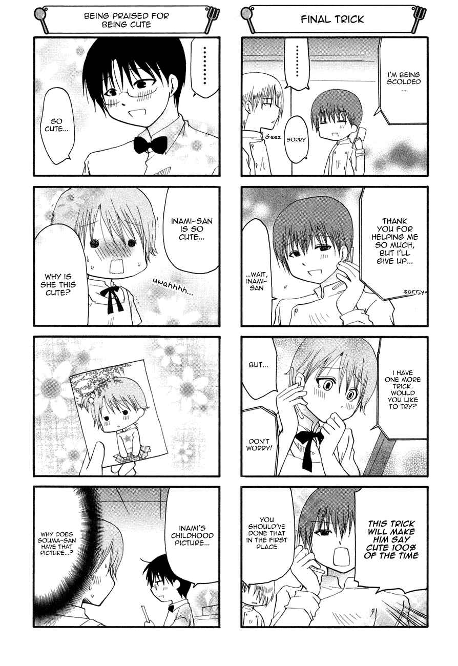 Page 5 Chapter 124 WORKING!!
